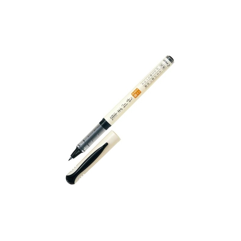 Pilot SVFM100EF5B Brush Pen, Ultra Fine Point, Black, 5 Pens