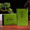 150g Tie Guan Yin Oolong Tea Organic Green Tea Loose