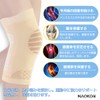 MAQKON Knee Support, Dedicated Knee Compression, For Sports, Running/Volleyball/Climbing/Tennis/Breathability/Daily Life,