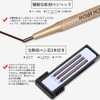 LiangNiShi Eyebrow Pencil, Ultra Fine Type, Waterproof, Sweat Resistant, Natural