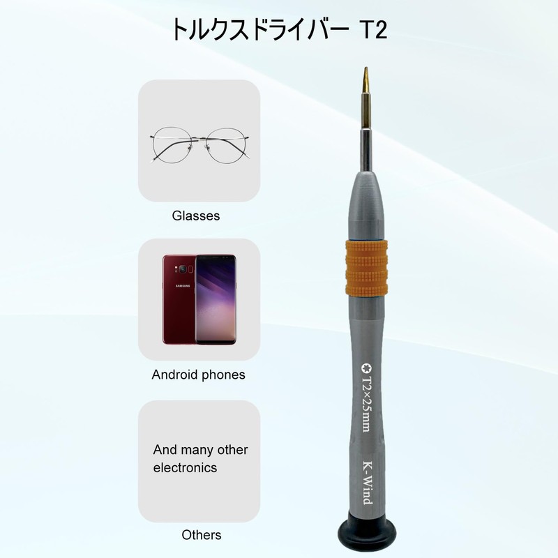 Torx Screwdriver T2 Special Precision Hexagonal Star Screwdriver t2 PSP2000
