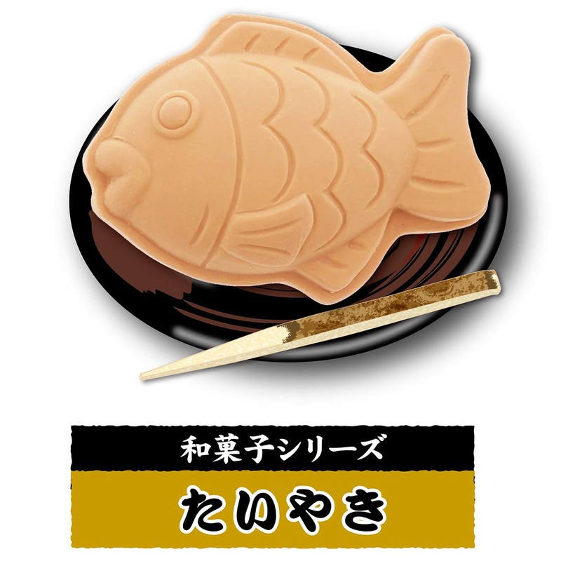 Petio Dog Toy, Inu-Miyabi Japanese Confectionery Latex Taiyaki