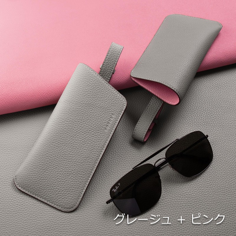 COGURE COP-GC Glasses Case, Sunglass Case, Open Type, Belt Included,