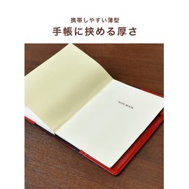 Yumekilock A5 Notebook, Set of 5, Squared, Separate Diary Included, Separate Notebook