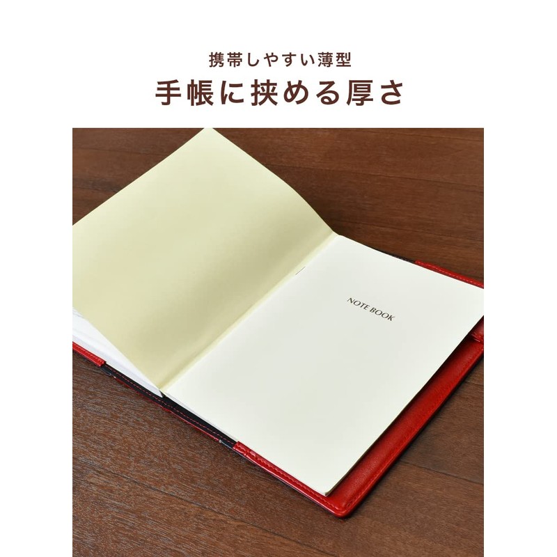 Yumekilock A5 Notebook, Set of 5, Squared, Separate Diary Included,