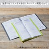 King Jim 5515T-YG Hoso Clear File, A4, Bi-Fold, Holds 15