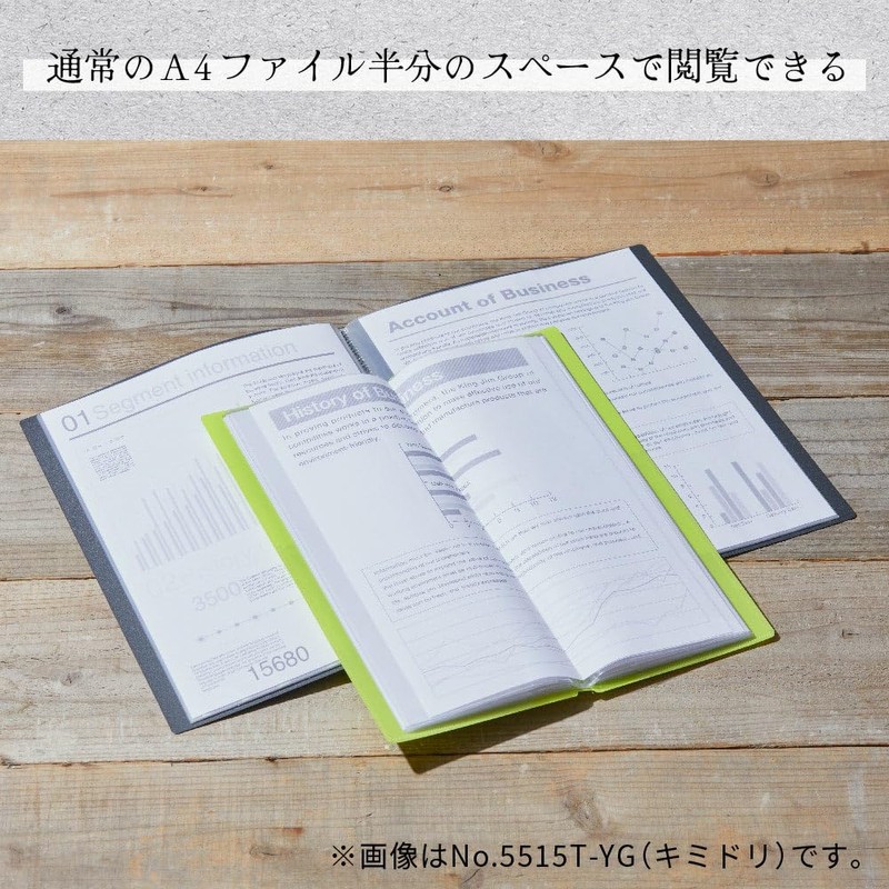 King Jim 5515T-YG Hoso Clear File, A4, Bi-Fold, Holds 15