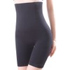 Plus Nao Long Girdle, High Waist, Body Shaping, 4 Bones,