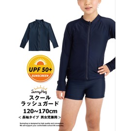 SunnyHug Rash Guard, Long Sleeve, Kids, School, Everyday Use, UPF50+, With Thumbholes, Elementary School Students, Junior High School, National Standard, Boys and Girls, UV Protection to the Back of