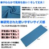 Umineko Cooling Towel, Set of 3, Quick Dry Sports Towel,