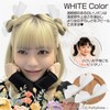 C.Yullyhime Hair Clips, Ribbon, Korean Hair Clips, Large, Set of