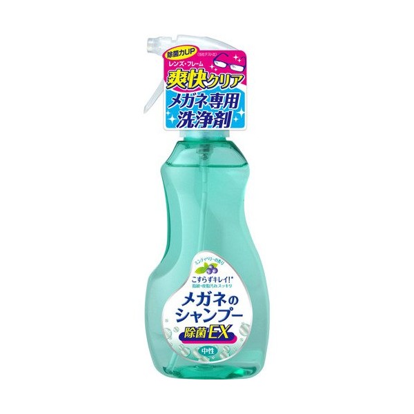 Eyeglass Shampoo Disinfecting EX Minty Berry Scent, 6.8 fl oz (200 ml)