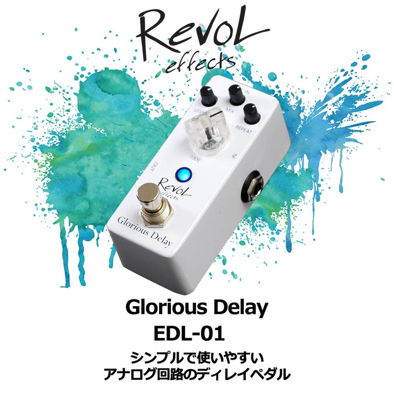 RevoL Effects EDL-01 Glorious Delay Effector Delay