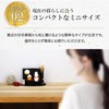 Osaka Choseido Rabbit Figurine, Ceramic Rabbit, Original Wooden Card with