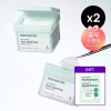 Dermatory 살리시닉 포어 클렌징 워터 패드 70매) x2 Salicylic Pore Cleansing Water Pads (70 sheets) x2 [[0001]FREE]