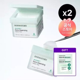 Dermatory 살리시닉 포어 클렌징 워터 패드 70매) x2 Salicylic Pore Cleansing Water Pads (70 sheets) x2 [[0001]FREE]