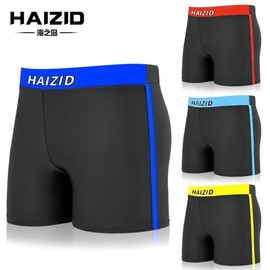 a248 Men's Plus Size Boxer Swim Trunks for Hot Springs Size XL (Recommended 45.00 Kg-62.50 Kg)/520 Red 10ea