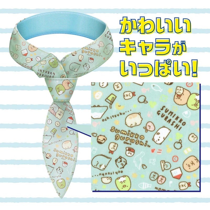 Hakugen Earth Icenon Ultra Cooling Scarf, Sumikko Gurashi, 1 Piece,
