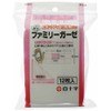 FC Family Gauze, Pack of 12