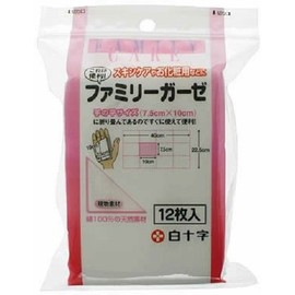 FC Family Gauze, Pack of 12