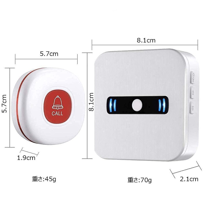 Daytech Call Bell, Caregiver, Paja, Wireless Call Button, Alarm, For