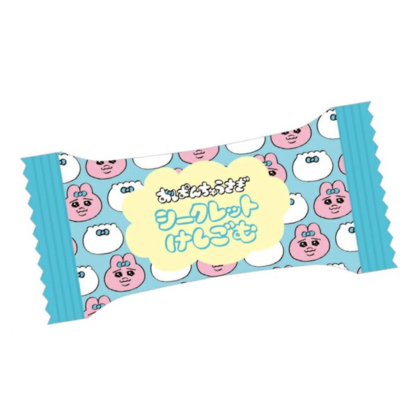Kamio Japan 138629 Panchusagi Secret Eraser, SNS Poor Poppy Rubber,