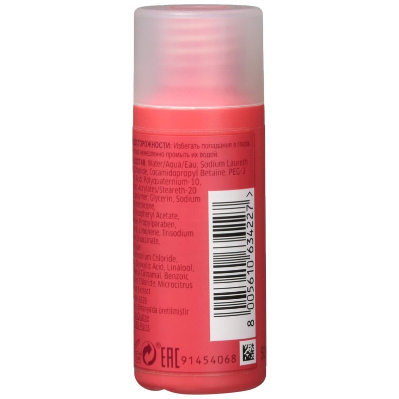 Wella Shampoos, 1 pack (1 x 50 ml)