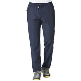 Gopune Men's Casual Pants Quick-Dry Lightweight Hiking Workout Athletic Jogger Pants (Blue,S)
