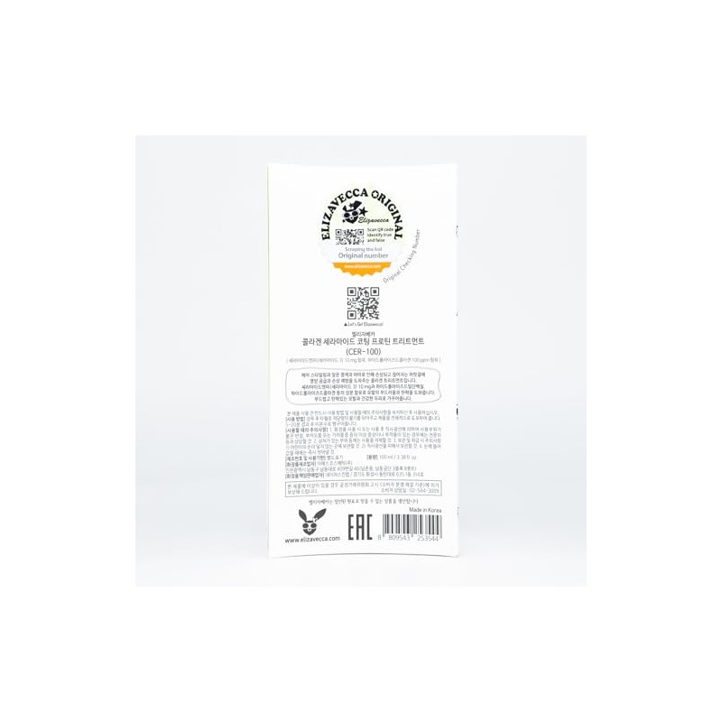 Elizavecca Cer-100 Mascarilla Para Cabello Colgeno 100ml