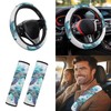 SEANATIVE Blue Turtle Flannel Car Accessories Set Fluffy Elastic Car