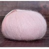 Kid-Silk Mohair Yarn, Lace Weight, 4 Balls 100g, 1420 yds