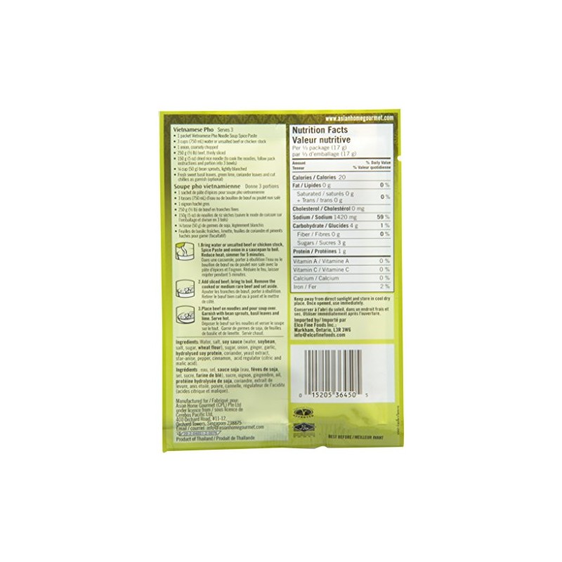 Asian Home Gourmet - Vietnamese Pho Beef Noodle Soup