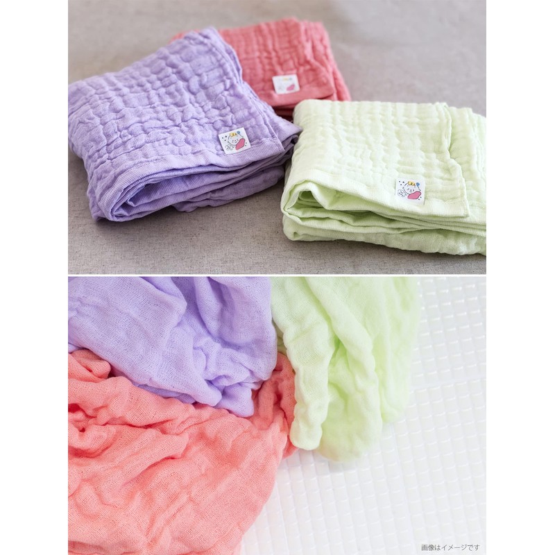 Baby Swaddle Towel Pink