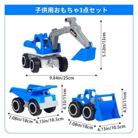 Set of 3 Excavator, Bulldozer, Working Car, Sand Play Set, Includes Dump Truck, Sandbox (Yellow)