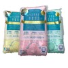 【Bulk Sale 3-Piece Set】Bath Towel Graduation Declaration【Pale Lemon x Sakura