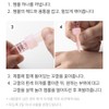 Vial ampoule quick-drying glow freckles blemishes aesthetic flower plant extract