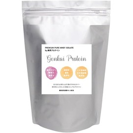 【重金属 カドミウム 鉛 検査済み 非検出】 自然のめぐみ 限界プロテイン 乳糖不耐症 プロテイン wpi ダイエット bcaa カゼインフリー 糖質ゼロ 脂質ゼロ 超低カロリー ケトジェニック (700g×1袋, 甘みなし)