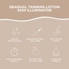 Bondi Sands Gradual Tanning Lotion Skin Illuminator 150 ml