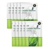 FIF Centella asiatica Sensitive Ampoule Mask 10P / FIF 병풀 센서티브 앰플마스크 10P
