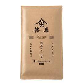 Kyoto Gion Kitagawa Hanbei Hojicha Uji Tea Bags 10 Packs