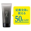 Kao Men's Biore Z Smooth Foot Cream 1.8 oz (50