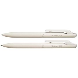 Pentel Calme Calme BXA103H-A Single Color Ballpoint Pen, 0.35mm, Beige Axis, Black Ink [Set of 2]