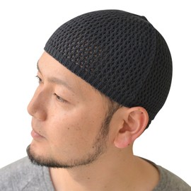 Nakota Seamless Cotton Beanie, Islamic Hat, Watch Cap, Made in Japan -