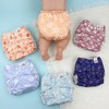 Mama Koala 3.0 Pocket Cloth Diapers for Babies with AWJ