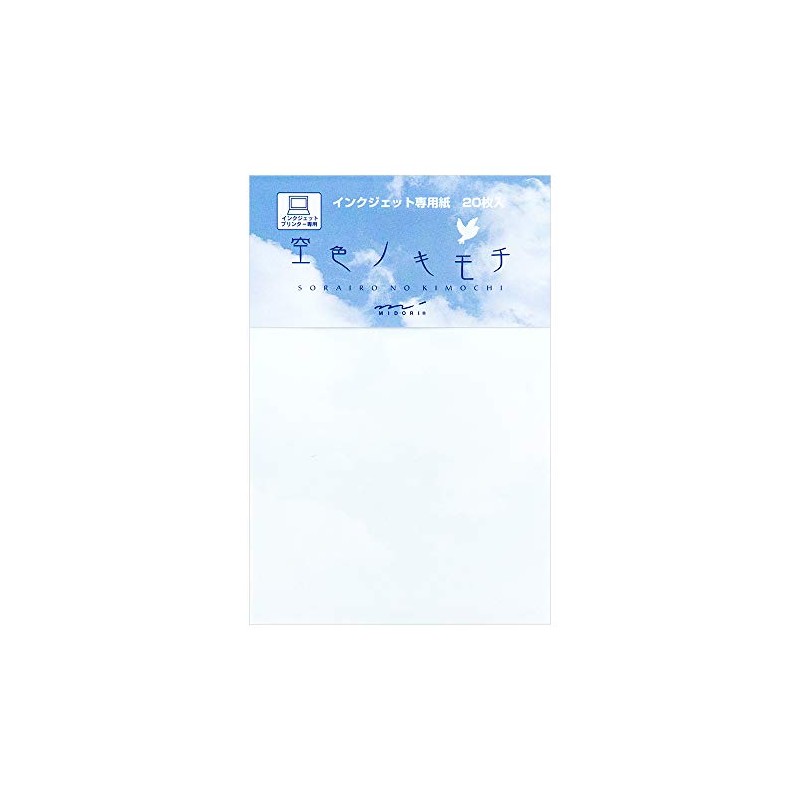 Midori 88284006 Postcard Sky Blue Nokimochi