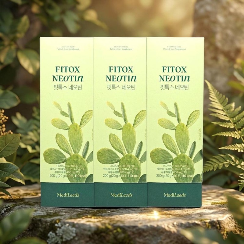 Mongul Cloud Partners Mediriz Fitox Neotin Chronic Inflammation Swelling Polyphenol