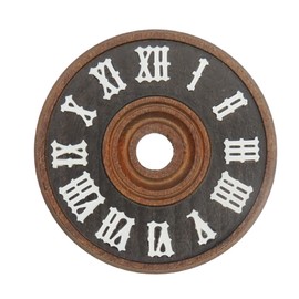 KD89 Dark Brown Wooden Cuckoo Clock with Roman Numerals Made in Germany - Choice of Size (60mm)