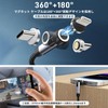 Magnetic Charging Cable, Type C Rapid Charging, 60W, PD Compatible,