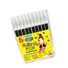 Luxor Felt Tip Colouring Pens for Adults & Kids, BLACK,