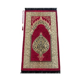 Muslim Prayer Rug with Prayer Beads | Janamaz | Sajadah | Soft Islamic Prayer Rug | Islamic Gifts | Prayer Carpet Mat, Chenille Fabric, Brick